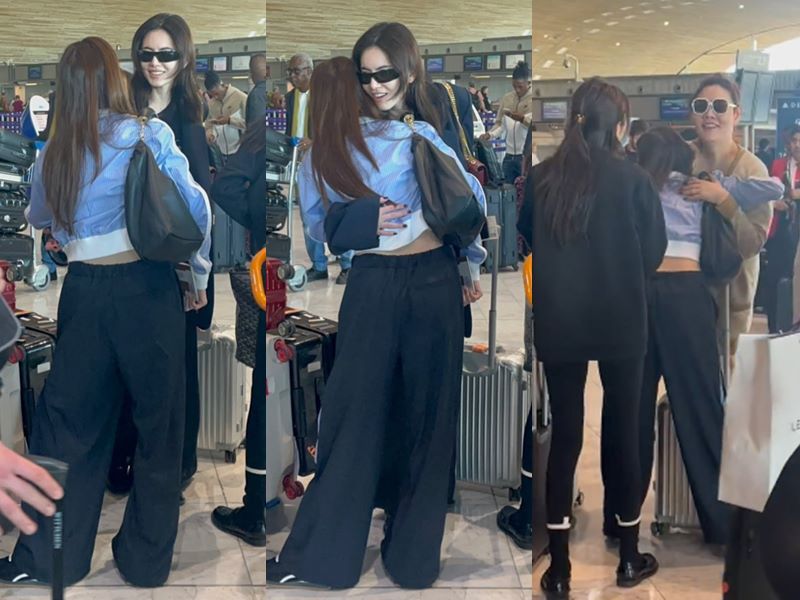 ใหม่ ใบเฟิร์น