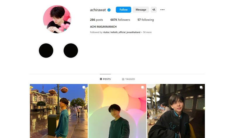 อชิ อชิรวัตติ์