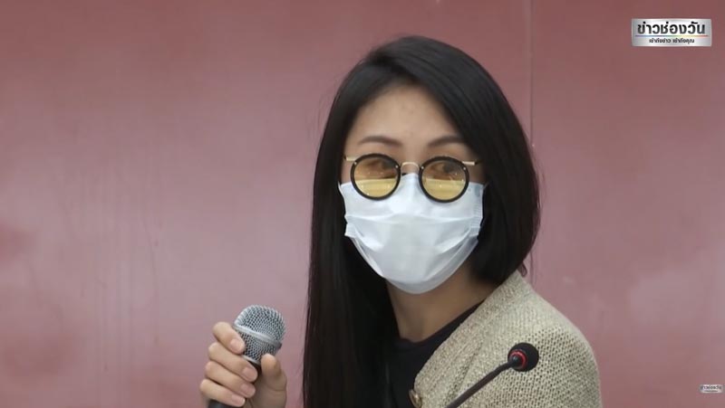 แซน วิศาพัช