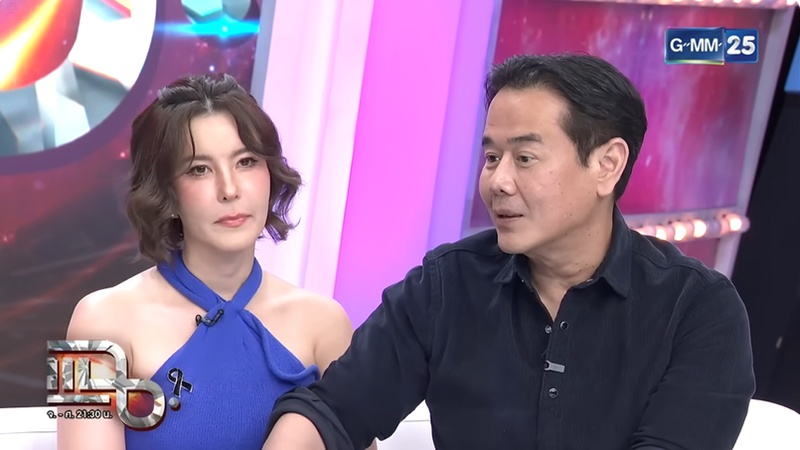 เป็ก - ธัญญ่า เครียด แบกหนี้ 83 ล้าน ทั้งที่ไม่ผิด