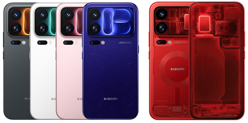 Xiaomi 18 Pro