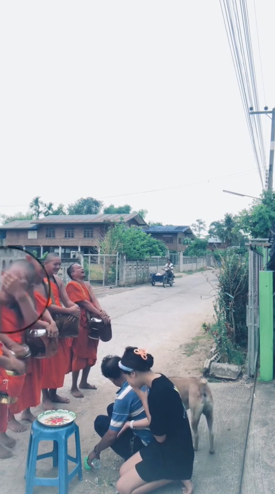 กรวดน้ำ