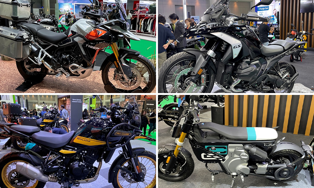 มอเตอร์ไซค์ Motor Show 2024
