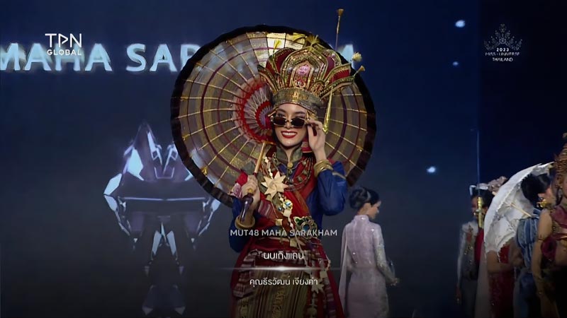 Miss Universe Thailand 2023
