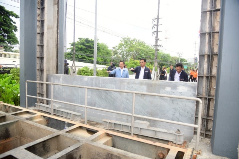 การไฟฟ้านครหลวง