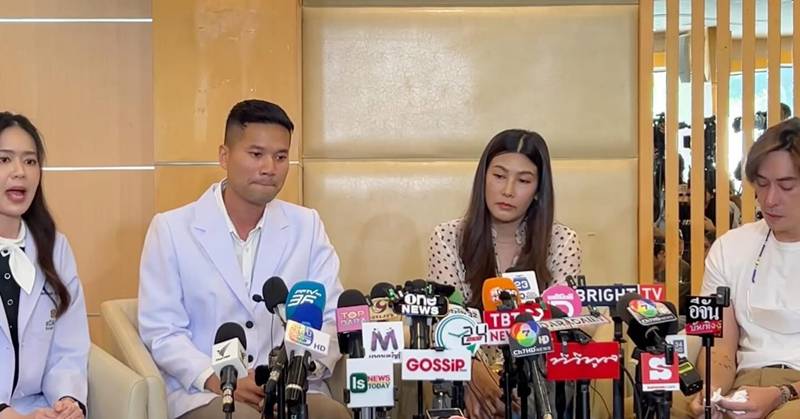 หมอณัฏฐ์ แพทย์ผู้ดูแลครรภ์ นุ่น รมิดา โพสต์จุกอก