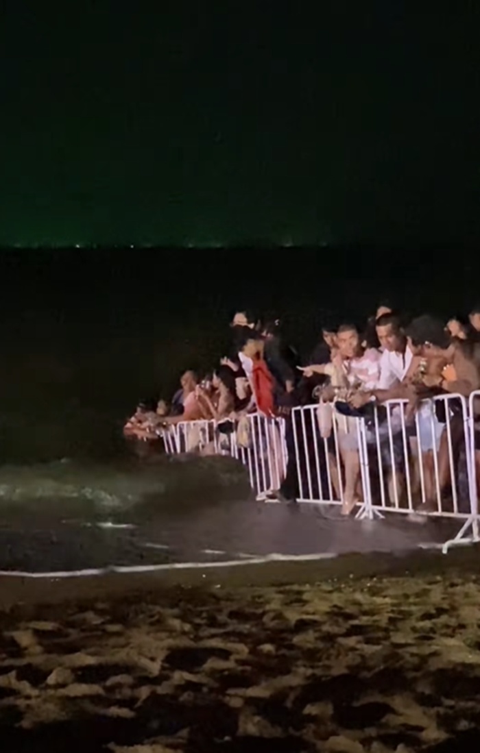 ดูคอนเสิร์ต