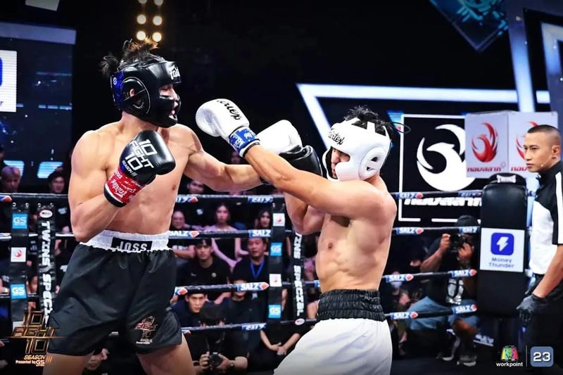 นะโม เรอบิเย จอส เวอาห์ 10 Fight 10