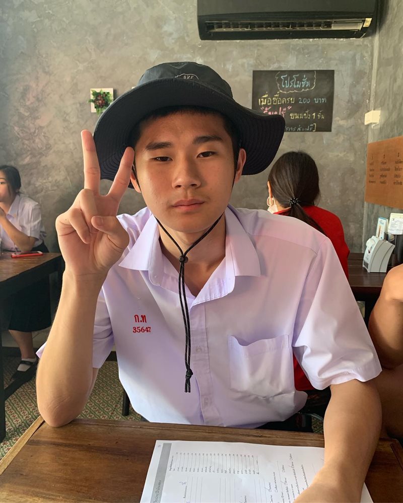 ยิ้ว วาริ