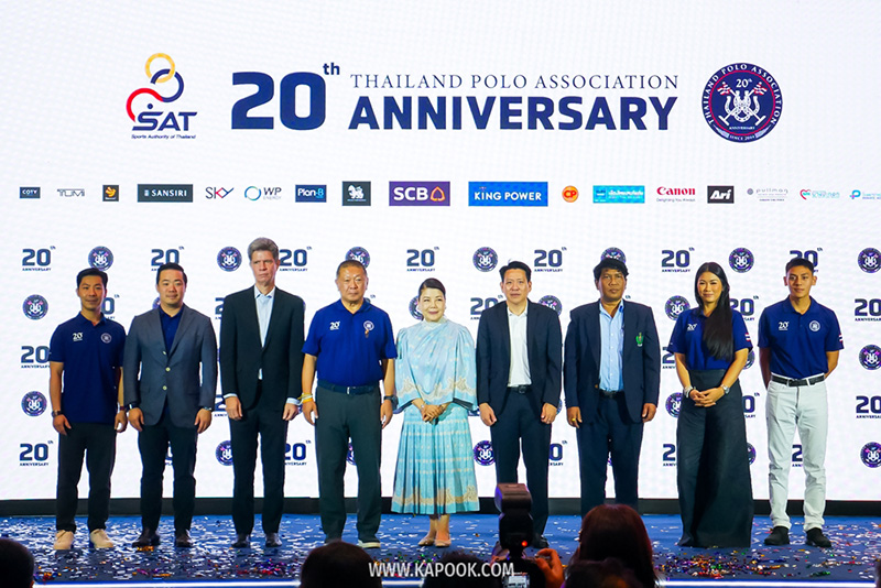 สมาคมกีฬาขี่ม้าโปโลแห่งประเทศไทย