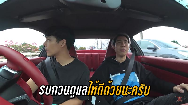 สไปรท์ สไลเดอร์