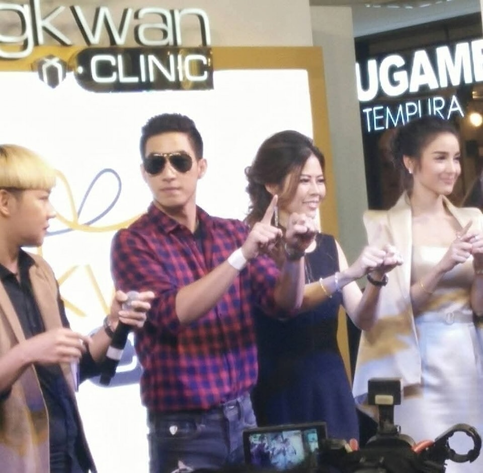 หมอของขวัญ แฉละเอียดยิบ โตโน่ จ้าง 2 แสน 5 ได้งาน 2 แสน here