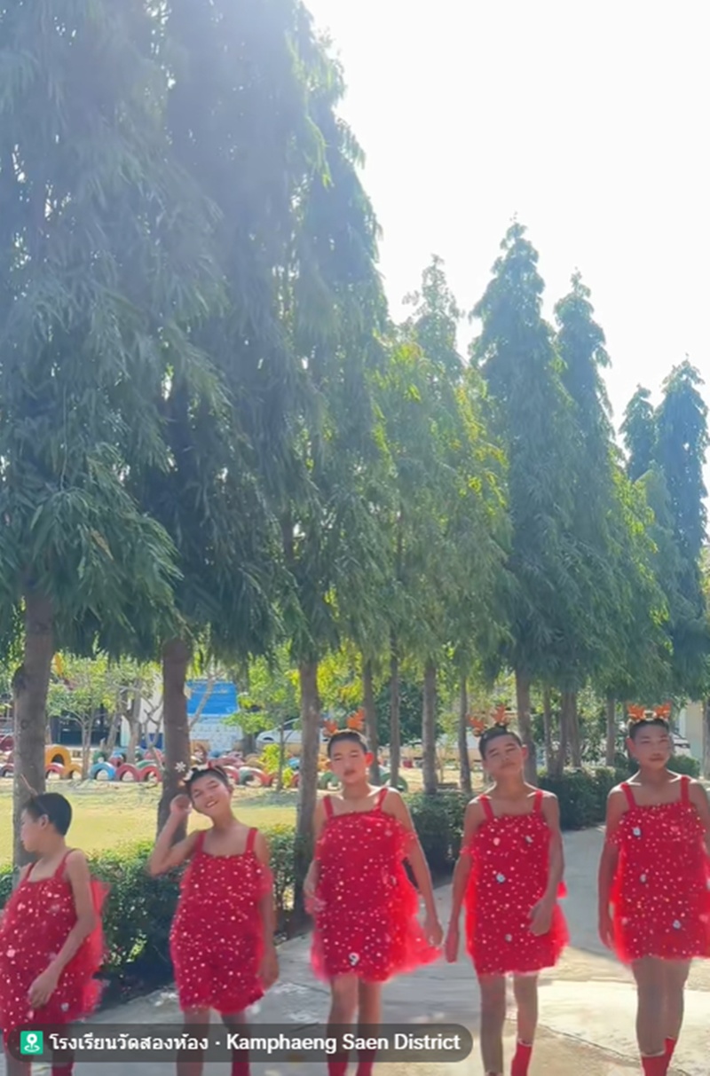 นักเรียน