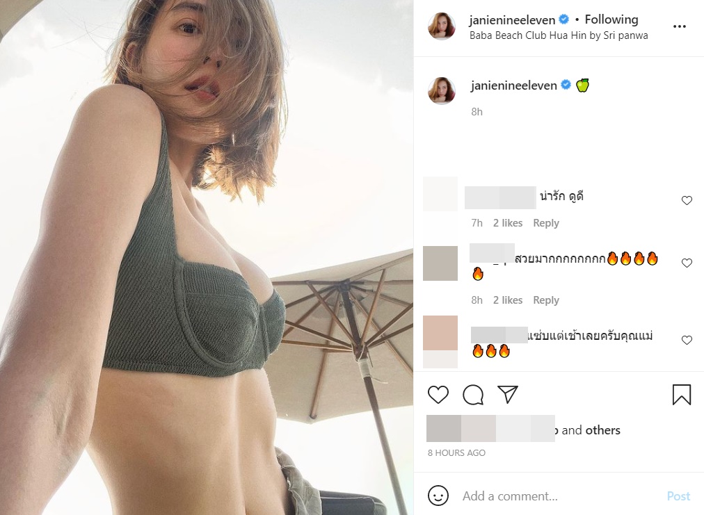   เจนี่ เทียนโพธิ์สุวรรณ