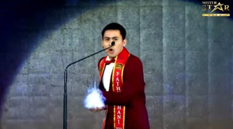 mister star thailand