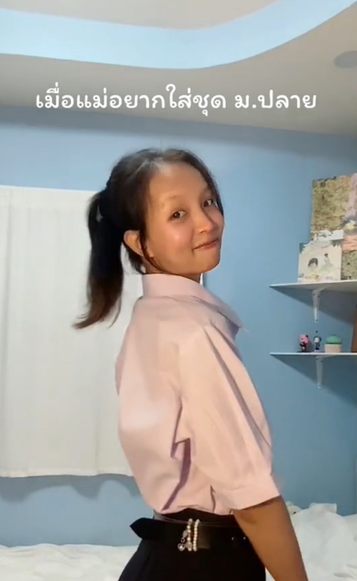 แม่หน้าเด็ก