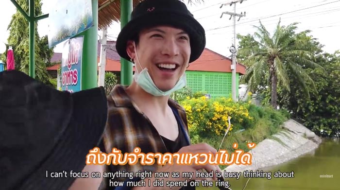 ป๊อก มาร์กี้