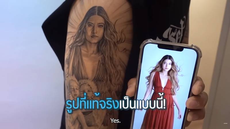 ป๊อก ภัสสรกรณ์, มาร์กี้ ราศรี