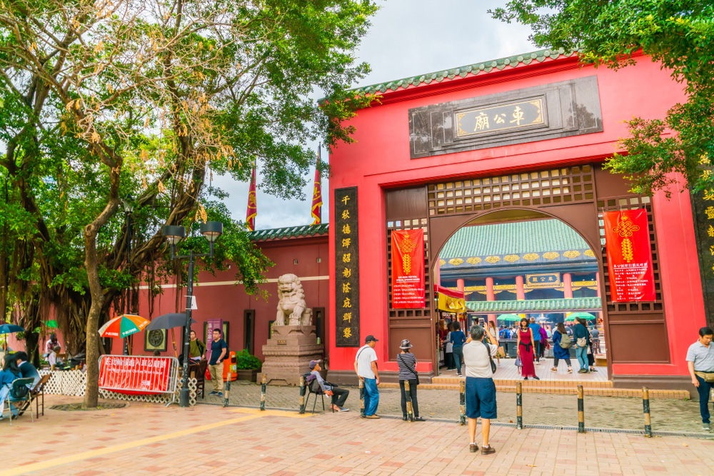 วัดแชกงหมิว ฮ่องกง