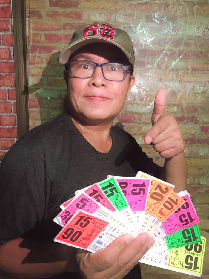  มนต์สิทธิ์ คำสร้อย 