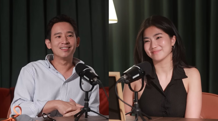 ทิม พิธา - ก้อย อรัชพร