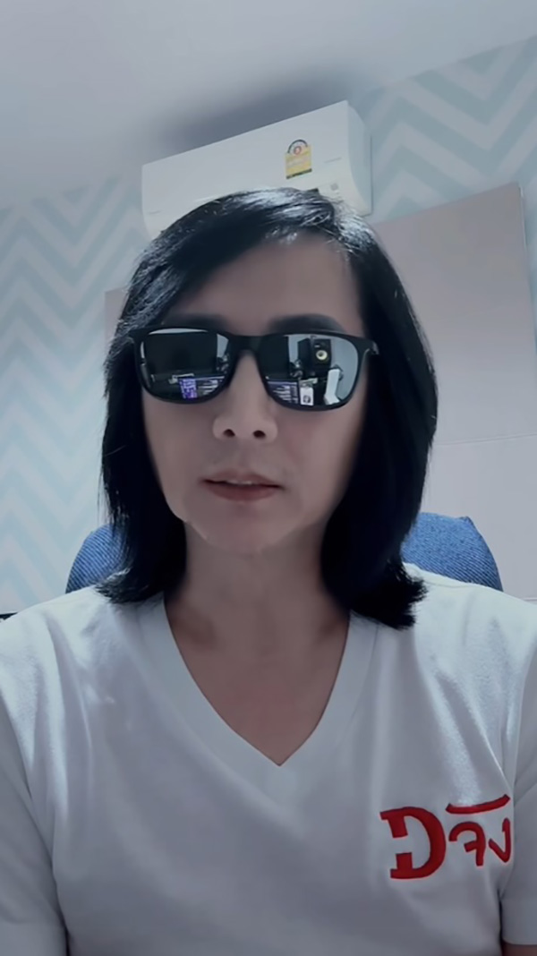 เวสป้า โดนอาร์เอส ฟ้อง 12 ล้าน