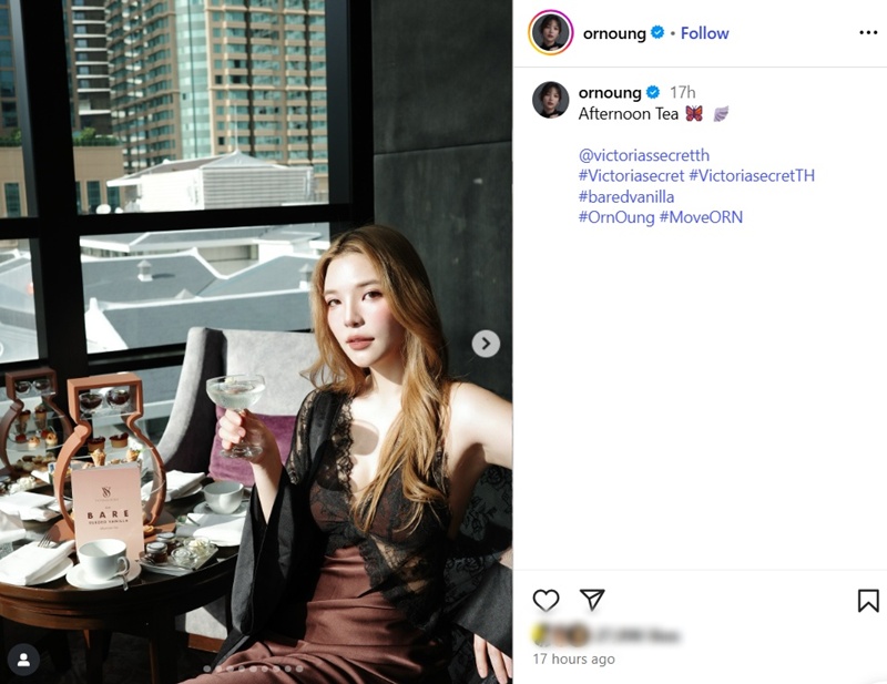 อรอุ๋ง เคลื่อนไหวล่าสุด จิบ Afternoon Tea แบรนด์ดัง