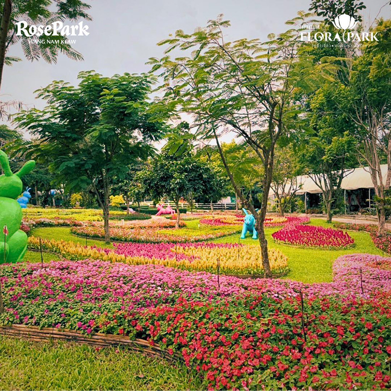 ศูนย์เรียนรู้ฯ ฟลอร่า พาร์ค จังหวัดนครราชสีมา
