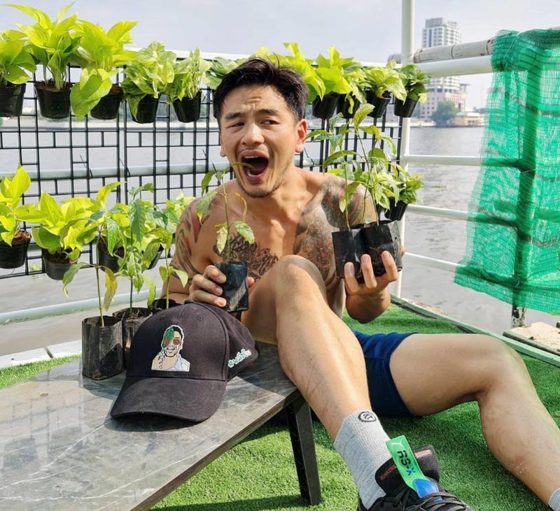 บีม ศรัณยู