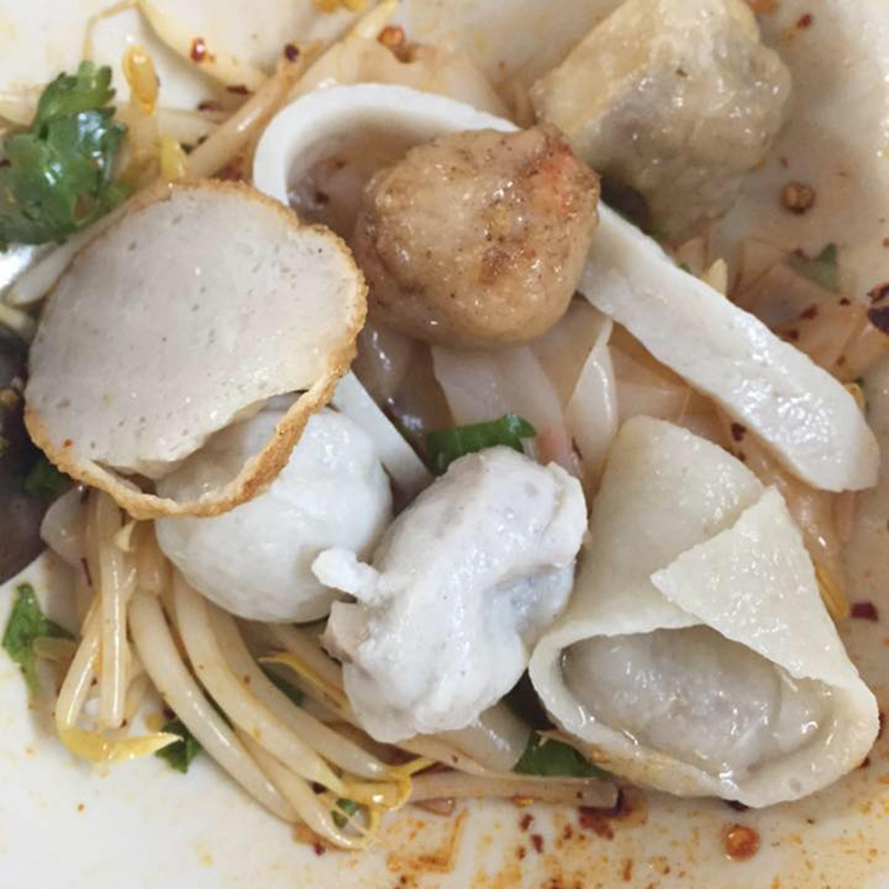 ก๋วยเตี๋ยวแห้งร้านนายเตี้ยลูกชิ้นปลา อ่อนนุช