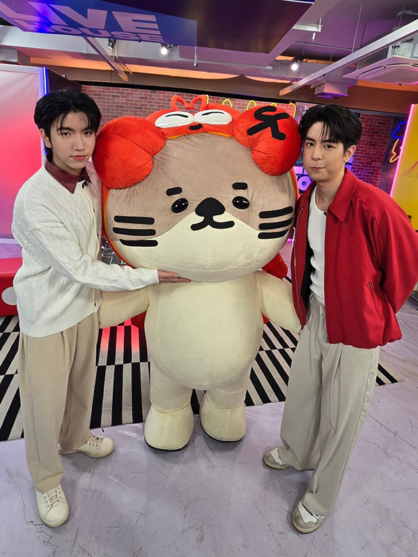 ตุ๊กตาด้อม gmm