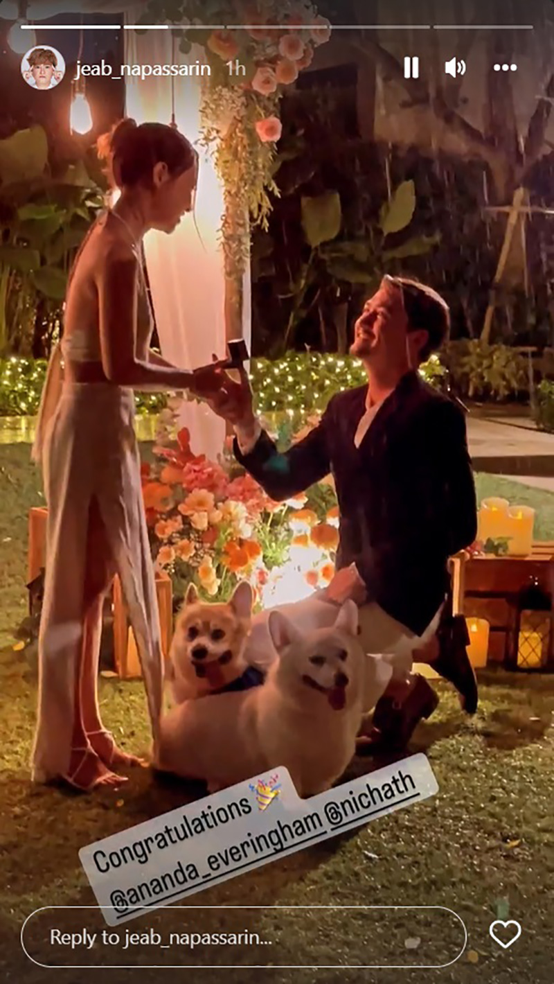 อนันดา - ณัฐ ณิชชา