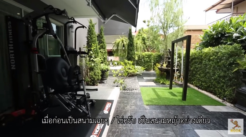 บ้านกุ๊บกิ๊บ บี้
