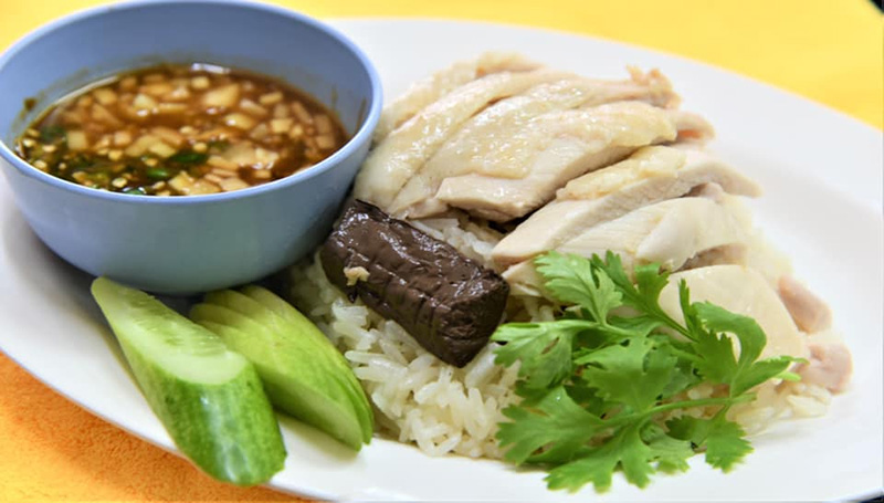 ร้านข้าวมันไก่เดลิเวอรี่