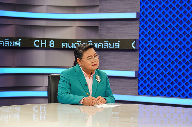 มนต์สิทธิ์ คําสร้อย