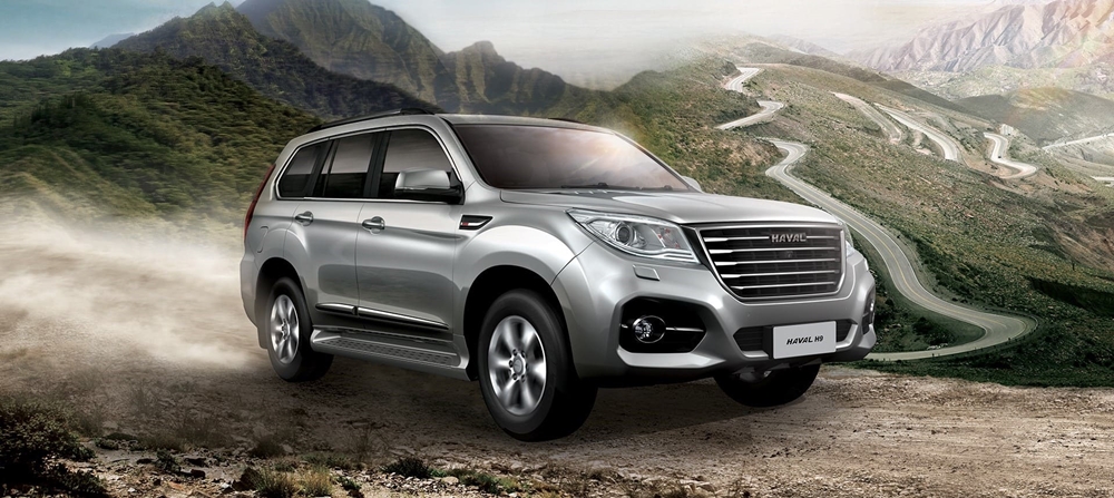 Great Wall Motors