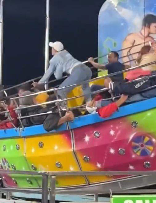 เครื่องเล่น