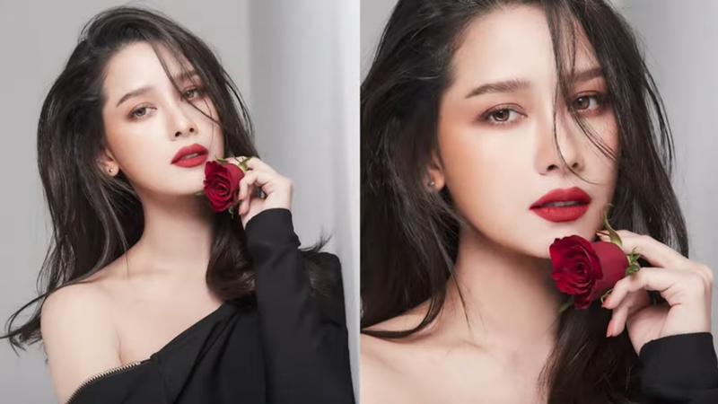 โม อมีนา