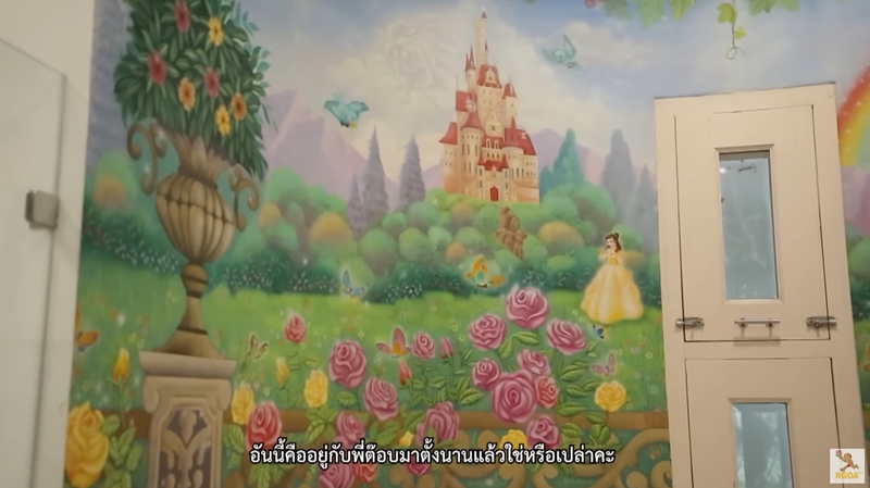 บ้าน ป๋าต๊อบ ปีใหม่ ห้องน้ำ