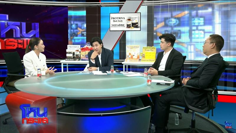 มาดามเมนี่ 