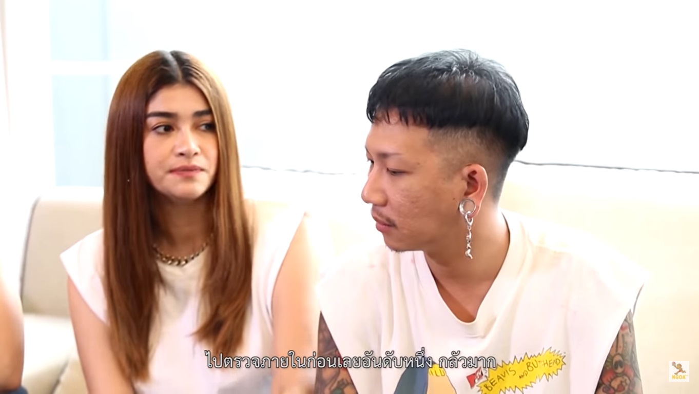   แจ๊ส ชวนชื่น, แจง ปุณณาสา