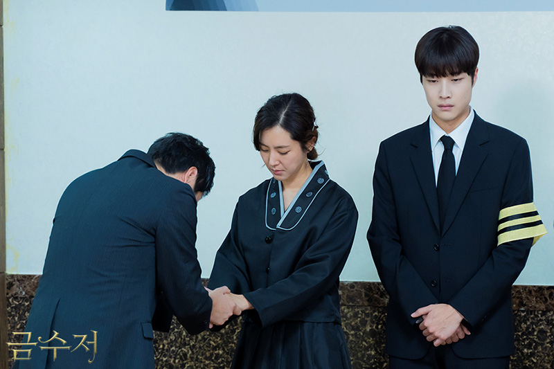 แคปชั่น คำคม และประโยคเด็ดจากซีรีส์เกาหลี เรื่อง The Golden Spoon