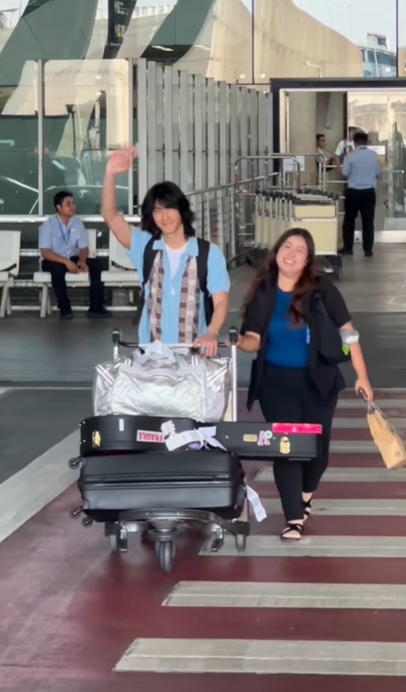 เจ้าสมุทร ลูกเจ เจตริน