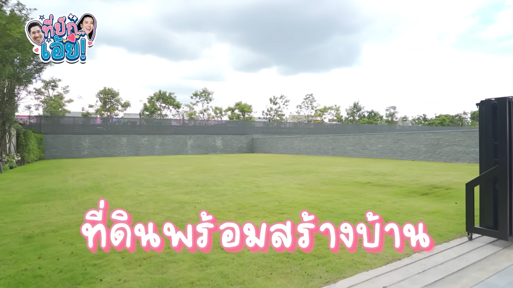 เชียร์ ฑิฆัมพร