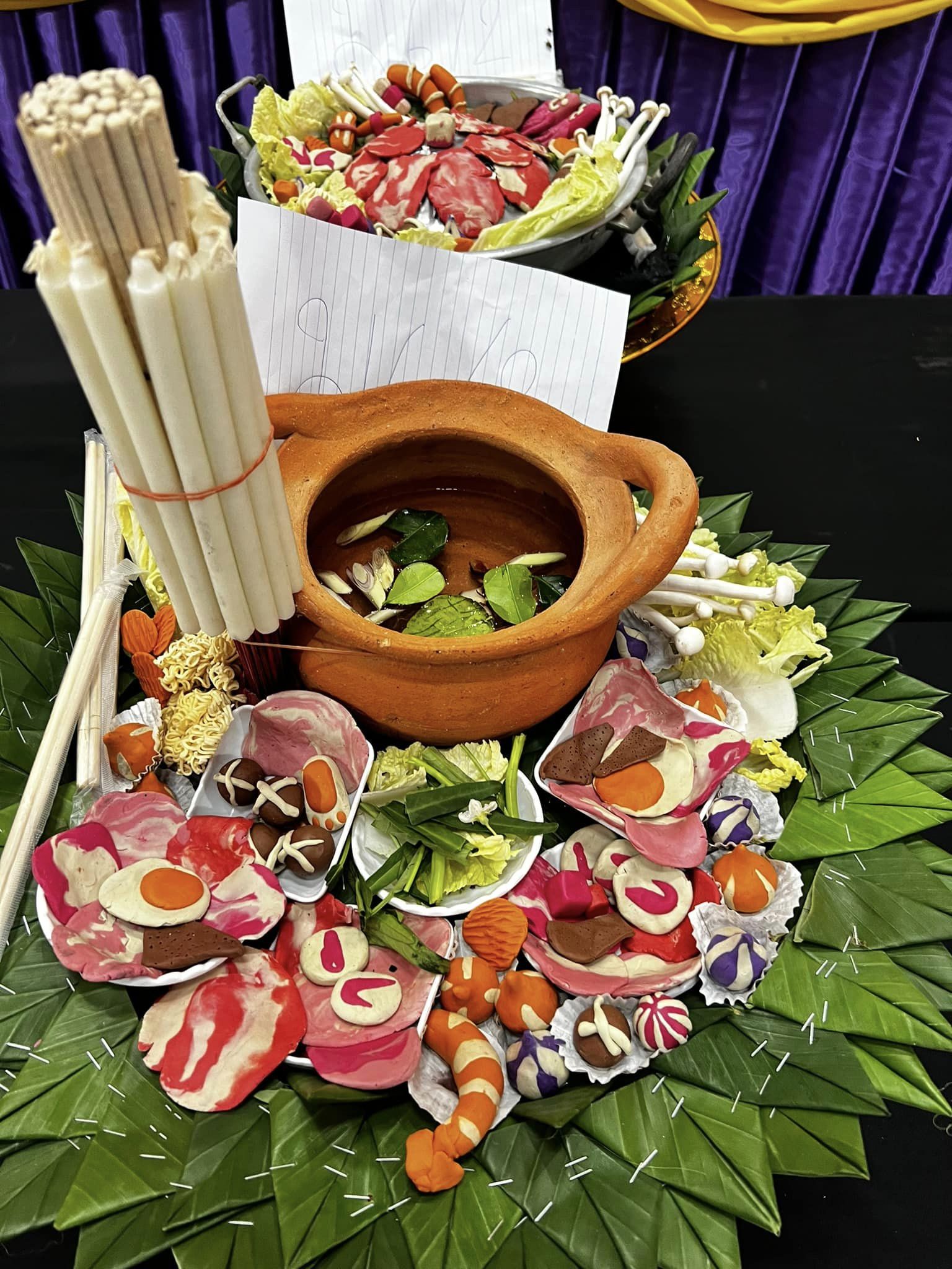 พานไหว์ครู