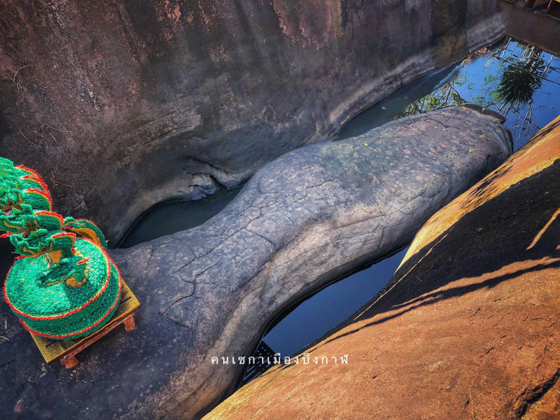 หินพญานาค ที่เที่ยว