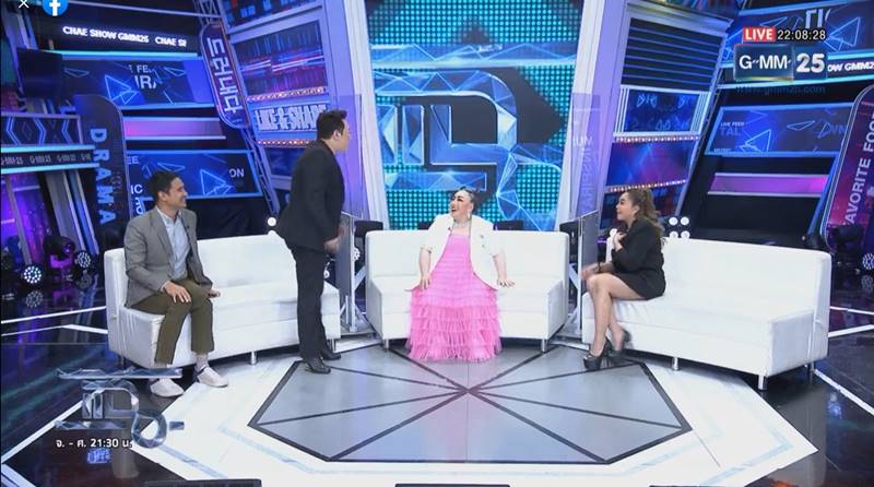 มดดำ คชภา