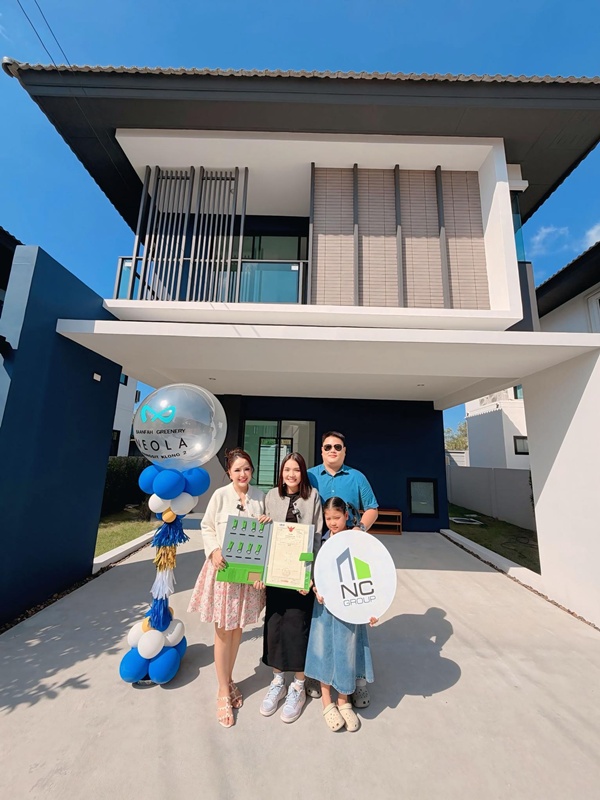 เจนนี่ ได้หมดถ้าสดชื่น แจกบ้านแล้ว