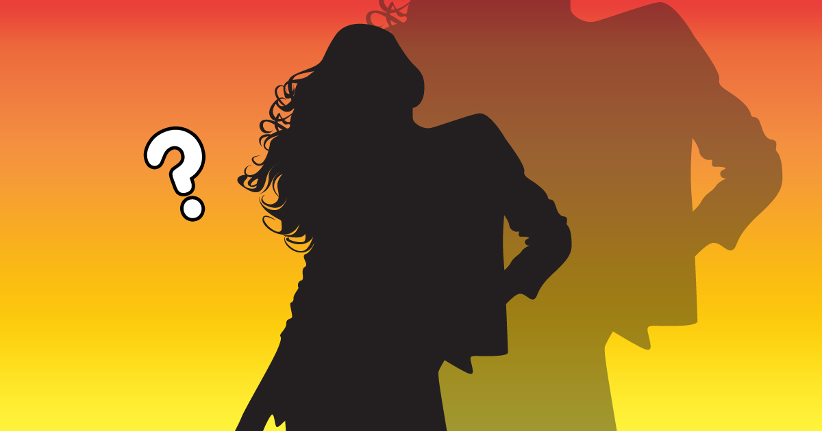 ซุบซิบดารา