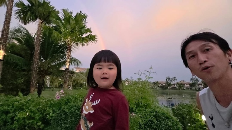 บ้านตูน ก้อย